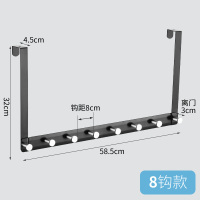 创意卧室钥匙置物架门后挂钩衣服挂衣架挂架门上神器门口墙上免钉|门后圆钩黑色+灰钩8钩[门后]