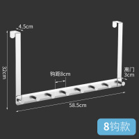 创意卧室钥匙置物架门后挂钩衣服挂衣架挂架门上神器门口墙上免钉|门后圆钩灰色+灰钩8钩[门后]