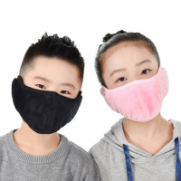 儿童护耳口罩透气秋冬季纯棉加厚保暖二合一男女童小孩护耳口罩