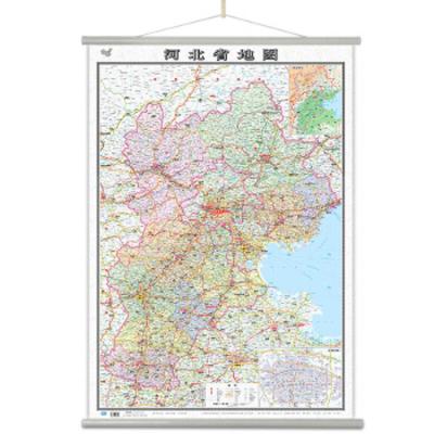 河北省地图 9787503185397 正版 中国地图出版社 中国地图出版社