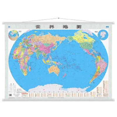 世界地图 9787503153020 正版 中国地图出版社 中国地图出版社