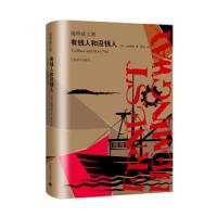 有钱人和没钱人 9787532781522 正版 海明威","鹿金 上海译文出版社