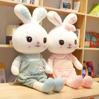 可爱兔子毛绒玩具抱枕公仔玩偶新年生日礼物布娃娃儿童玩具女孩