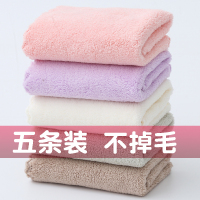 5条装儿童方巾洗脸巾绒宝宝柔软小毛巾口水巾比纯棉吸水