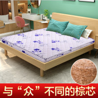 天然椰棕床垫双人床垫加厚学生床垫宿舍单人环保棕垫儿童折叠床垫