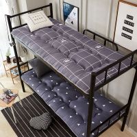 宿舍床垫0.9米单人床垫子1.2米1.5米双人榻榻米床褥