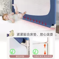 床围栏宝宝防摔防护栏婴儿床围挡床边上护栏儿童家用床护栏一三面