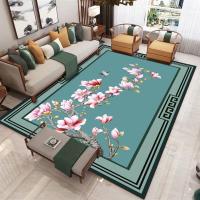 新中式地毯客厅中国风禅意茶几垫现代卧室满铺房间床边毯