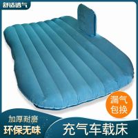 车载旅行充气床垫汽车中后排气垫床通用suv多用旅行后座睡觉床垫
