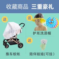 婴儿蚊帐罩可折叠儿童宝宝床上新生儿蒙古包免安装防蚊罩小孩通用
