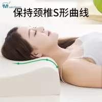 泰国天然乳胶枕头护颈枕芯颈椎枕成人乳胶枕儿童枕