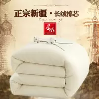新疆棉花被子棉絮床垫棉被芯棉被纯棉加厚保暖棉花被学生棉胎垫被