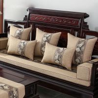 新中式红木沙发坐垫实木家具木沙发坐垫带靠背高密度海绵垫子