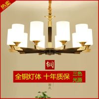 新中式吊灯全铜客厅灯具餐厅灯现代简约大气家用温馨餐厅卧室灯具M9