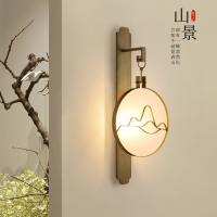 新中式禅意山水客厅背景墙圆环壁灯设计师创意走廊过道酒店软装灯