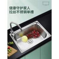 水槽单槽厨房洗菜盆洗碗槽古达水池不锈钢洗碗洗菜池单盆小洗手盆