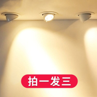 射灯嵌入式cob象鼻灯古达客厅家用天花灯店铺商用北欧牛眼筒灯