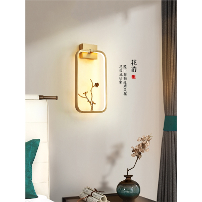 新中式壁灯中国风家用灯具古达客厅墙灯卧室阳台电视墙灯