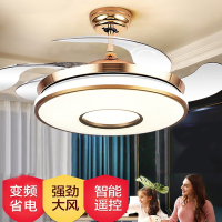 古达2022隐形电风扇吊灯现代简约客厅餐厅卧室家用带吊扇灯一体吸顶灯