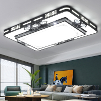 古达客厅灯简约现代家用大气2022新中式灯具长方形创意卧室吸顶灯
