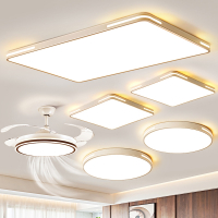 古达客厅灯具全屋套餐组合现代简约大气2022年新款大灯主灯吸顶灯
