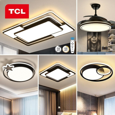 TCL客厅灯吸顶灯卧室现代简约 餐厅灯具全屋套餐组合