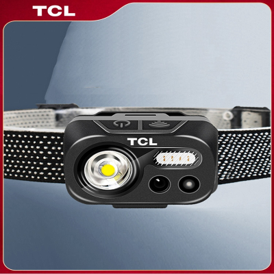 TCL夜钓头灯钓鱼专用充电感应户外超亮头戴式照明灯