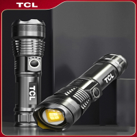 TCL手电筒充电小便携户外远射超亮家用led灯