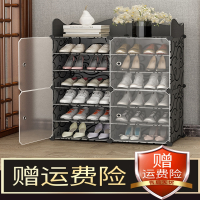 简易鞋柜家用经济型收纳法耐多层防尘室内好看鞋架子放门口大容量