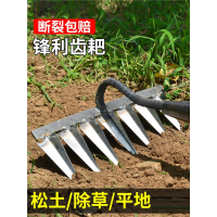 法耐锄头除草耙子农具锄草锄根翻地松土六齿钉耙钢耙农用工具大全