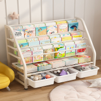 法耐简易书架家用落地置物架儿童绘本架阅读架多层玩具收纳架宝宝书柜