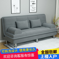 法耐多功能折叠沙发床两用布艺沙发简易单人客厅出租折叠床懒人小户型