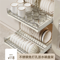 法耐(FANAI)不锈钢碗碟收纳架厨房橱柜抽屉式拉篮置物架放碗盘沥水架