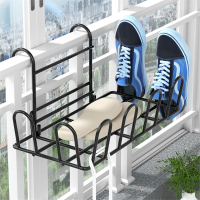 法耐(FANAI)阳台晒鞋架防盗窗护栏杆窗外晾衣架窗户窗台室外晾晒凉鞋架子