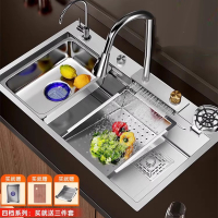 尔沫SUS304水槽瀑布大单槽厨房洗菜盆水池不锈钢盆家用洗碗槽洗菜池