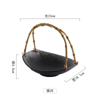 特色网红小吃盘子创意日式艺术篮子餐厅寿司店餐具摆盘水果盘S2|螺纹吊盘（银河）
