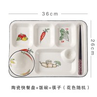 日式家用菜盘创意减脂快餐盘分格网红分隔盘早餐盘一人食餐具T6|蔬菜快餐盘三件套（碗盘筷）净重1.6kg左右