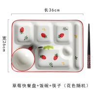 日式家用菜盘创意减脂快餐盘分格网红分隔盘早餐盘一人食餐具T6|草莓快餐盘三件套（碗盘筷）净重1.6kg左右