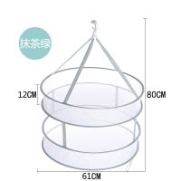 晒衣篮能单双三层防风懒人晾衣篮晒内衣枕头晾衣网平铺晒毛衣N1|大号双层/抹茶绿