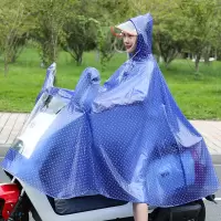 雨衣电动车雨披双帽檐摩托车雨披雨衣女双人电动车雨衣水晶款雨衣