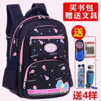 小学生书包女一三四五年级女孩韩版防水女童女生儿童书包双肩背包