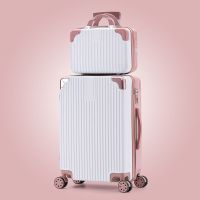 复古拉杆箱子母箱行李箱包密码箱子韩版学生男女旅行箱潮硬箱