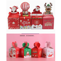 10个装起[款式随机]圣诞节苹果包装盒 纸盒定制 新款创意 卡通平安夜苹果礼盒 糖果盒