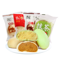 [多口味]网红馅饼500g绿豆饼 板栗 抹茶 香芋味点心早餐休闲零食