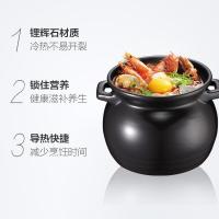 爱仕达砂锅炖锅家用汤煲陶瓷锅6L灶锅具沙锅耐高温煲仔锅