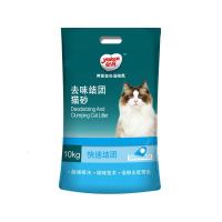 猫砂10kg膨润土结团吸水猫咪用品猫沙20斤大袋10公斤