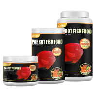 红血鹦鹉鱼饲料增红增色专用鱼食上浮型正品颗粒型不浑水发财鱼粮