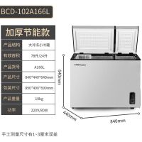 bd/bc-118小冷柜小型冰柜家用商用立式冷冻冷藏柜节能迷你|货号A166L银色双门节能款联保