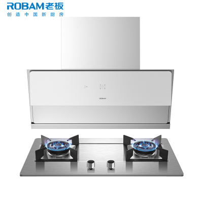 老板(ROBAM)烟灶套餐两件套侧吸触控式挥手智控22立方抽油烟机+4.7kW灶具套装28X2+37G7A