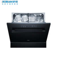 老板(ROBAM)嵌入式家用洗碗机 10套 母婴洗碗机 紫外线加强杀菌 热风烘干 WB782D